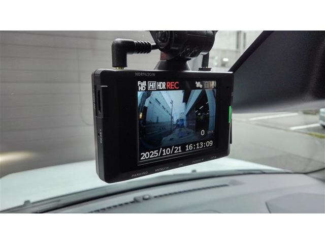 ライズ Z 誤発進抑制機能 エアコン テレビ スマートキー&プッシュスタート 地デジTV ドライブレコーダ VSA 盗難防止装置 ミュージックプレイヤー接続可 アイドリングストップ機能 クルコン バックモニター(21枚目)