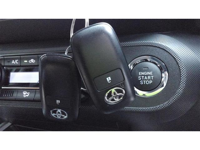 ライズ Z 誤発進抑制機能 エアコン テレビ スマートキー&プッシュスタート 地デジTV ドライブレコーダ VSA 盗難防止装置 ミュージックプレイヤー接続可 アイドリングストップ機能 クルコン バックモニター(23枚目)