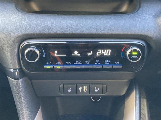 ヤリス ハイブリッドZ PCS Bカメラ ドラレコ付 ナビ付 LEDランプ スマキー ETC付き メディアプレイヤー接続 VSC パワステ 1オナ車 クルコン カーテンエアバック キーフリー ABS イモビ エアコン(9枚目)