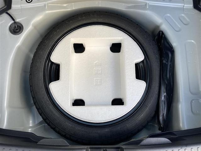 ヤリス ハイブリッドZ PCS Bカメラ ドラレコ付 ナビ付 LEDランプ スマキー ETC付き メディアプレイヤー接続 VSC パワステ 1オナ車 クルコン カーテンエアバック キーフリー ABS イモビ エアコン(23枚目)