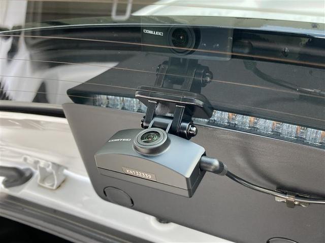 ヤリス ハイブリッドZ PCS Bカメラ ドラレコ付 ナビ付 LEDランプ スマキー ETC付き メディアプレイヤー接続 VSC パワステ 1オナ車 クルコン カーテンエアバック キーフリー ABS イモビ エアコン(25枚目)