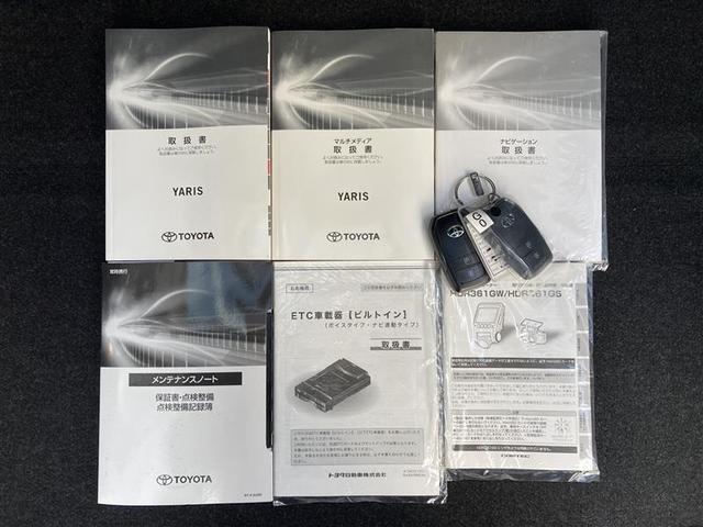 ヤリス ハイブリッドZ PCS Bカメラ ドラレコ付 ナビ付 LEDランプ スマキー ETC付き メディアプレイヤー接続 VSC パワステ 1オナ車 クルコン カーテンエアバック キーフリー ABS イモビ エアコン(26枚目)
