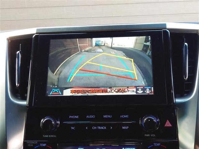 アルファード 2.5S タイプゴールドII ドライブレコーダ カーナビ LEDランプ Bカメラ スマートキ AC100V 盗難防止システム ワンオーナー ダブルエアコン 助手席エアバッグ ETC オートクルーズ 3列シート メモリーナビ ABS(4枚目)