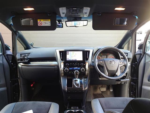 アルファード 2.5S タイプゴールドII ドライブレコーダ カーナビ LEDランプ Bカメラ スマートキ AC100V 盗難防止システム ワンオーナー ダブルエアコン 助手席エアバッグ ETC オートクルーズ 3列シート メモリーナビ ABS(8枚目)