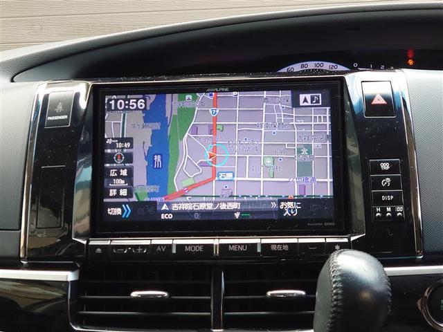 エスティマ アエラス プレミアムエディション 1オーナー車 DVD視聴可能 メモリナビ イモビ キーレス AAC ミュージックプレイヤー接続可 ナビ&TV アルミ ABS 地デジ Wエアバック ウォークスルー スマートキー Bカメラ クルコン(3枚目)