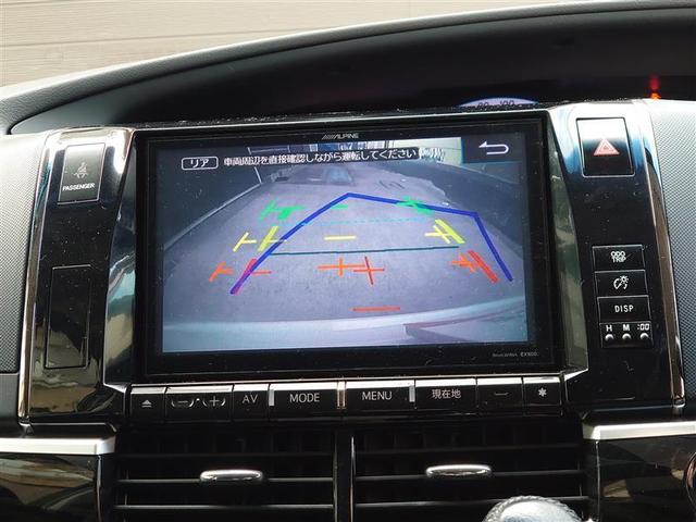 エスティマ アエラス プレミアムエディション 1オーナー車 DVD視聴可能 メモリナビ イモビ キーレス AAC ミュージックプレイヤー接続可 ナビ&TV アルミ ABS 地デジ Wエアバック ウォークスルー スマートキー Bカメラ クルコン(4枚目)