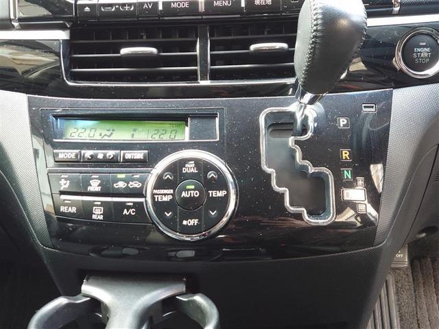 エスティマ アエラス プレミアムエディション 1オーナー車 DVD視聴可能 メモリナビ イモビ キーレス AAC ミュージックプレイヤー接続可 ナビ&TV アルミ ABS 地デジ Wエアバック ウォークスルー スマートキー Bカメラ クルコン(9枚目)