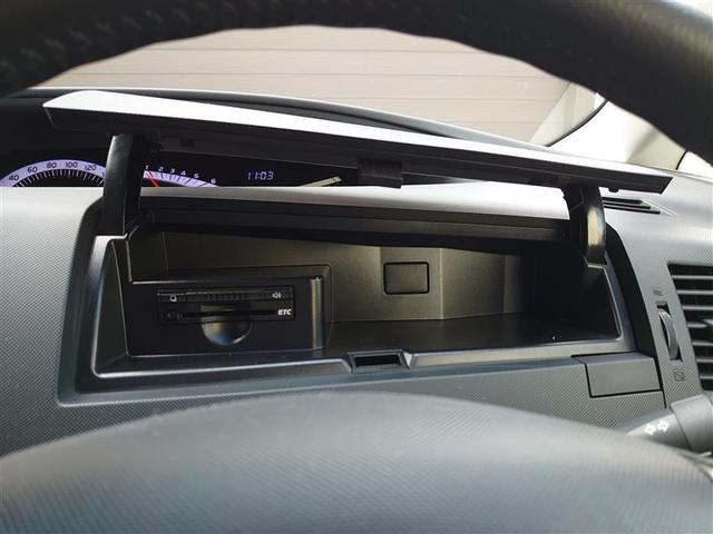 エスティマ アエラス プレミアムエディション 1オーナー車 DVD視聴可能 メモリナビ イモビ キーレス AAC ミュージックプレイヤー接続可 ナビ&TV アルミ ABS 地デジ Wエアバック ウォークスルー スマートキー Bカメラ クルコン(11枚目)