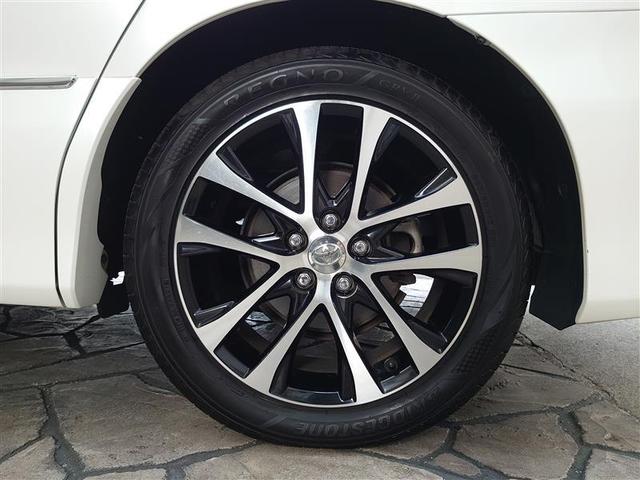 エスティマ アエラス プレミアムエディション 1オーナー車 DVD視聴可能 メモリナビ イモビ キーレス AAC ミュージックプレイヤー接続可 ナビ&TV アルミ ABS 地デジ Wエアバック ウォークスルー スマートキー Bカメラ クルコン(22枚目)