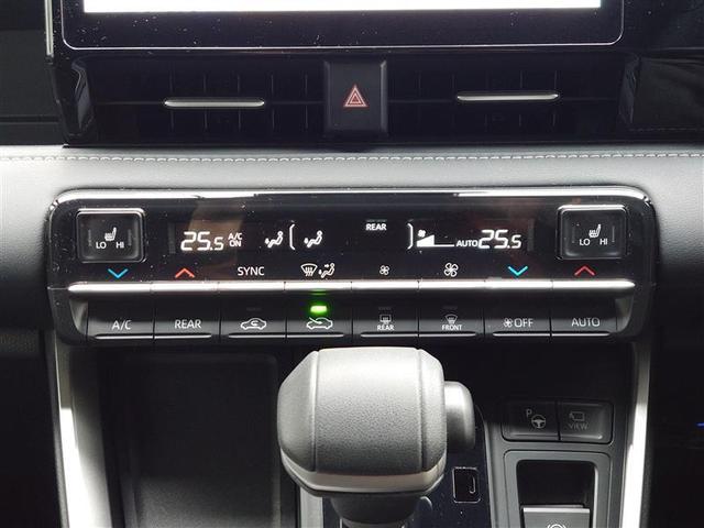 ノア Ｓ－Ｚ　アルミホイール　デュアルエアコン　クルーズコントロール　盗難防止装置　ＬＥＤライト　両側自動ドア　メモリーナビ　キーレス　横滑り防止　ナビＴＶ　ワンオーナー　三列シート　ＤＶＤ再生　スマートキー（9枚目）