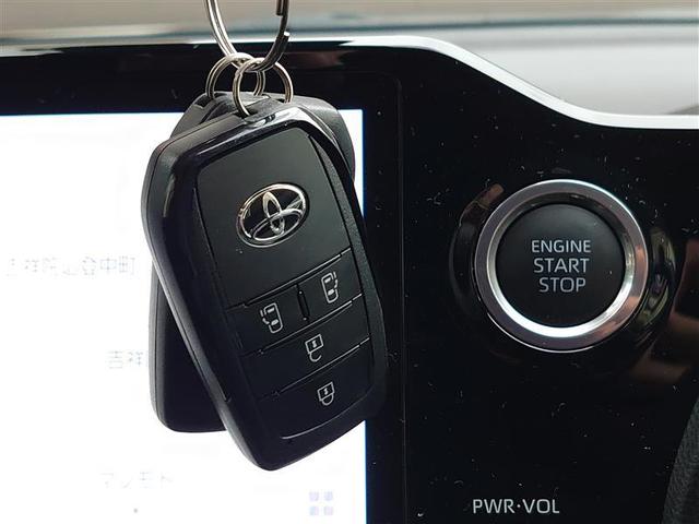 ノア Ｓ－Ｚ　アルミホイール　デュアルエアコン　クルーズコントロール　盗難防止装置　ＬＥＤライト　両側自動ドア　メモリーナビ　キーレス　横滑り防止　ナビＴＶ　ワンオーナー　三列シート　ＤＶＤ再生　スマートキー（10枚目）