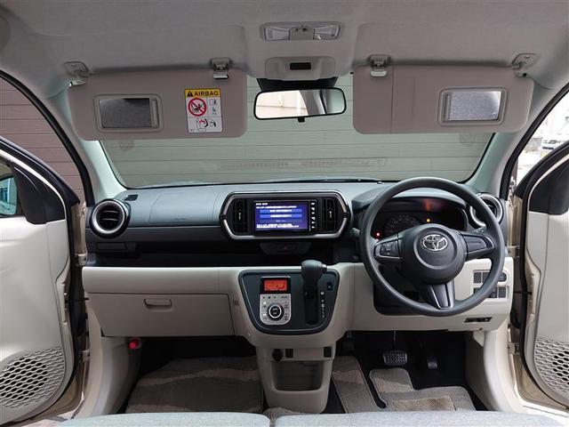 パッソ X Lパッケージ アイドリングストップ機能 サポカーS フルセグTV LEDヘッドライト スマートキー&プッシュスタート 横滑り防止 ナビTV オートエアコン デュアルエアバッグ パワーウィンド ドライブレコーダー(8枚目)