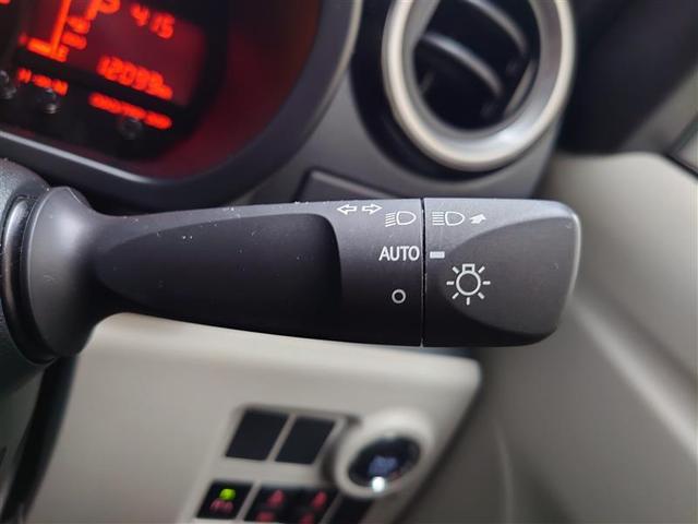 パッソ X Lパッケージ アイドリングストップ機能 サポカーS フルセグTV LEDヘッドライト スマートキー&プッシュスタート 横滑り防止 ナビTV オートエアコン デュアルエアバッグ パワーウィンド ドライブレコーダー(11枚目)