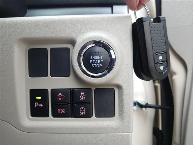 パッソ X Lパッケージ アイドリングストップ機能 サポカーS フルセグTV LEDヘッドライト スマートキー&プッシュスタート 横滑り防止 ナビTV オートエアコン デュアルエアバッグ パワーウィンド ドライブレコーダー(12枚目)