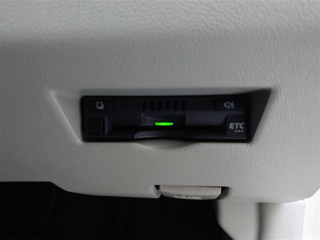 パッソ X Lパッケージ アイドリングストップ機能 サポカーS フルセグTV LEDヘッドライト スマートキー&プッシュスタート 横滑り防止 ナビTV オートエアコン デュアルエアバッグ パワーウィンド ドライブレコーダー(13枚目)