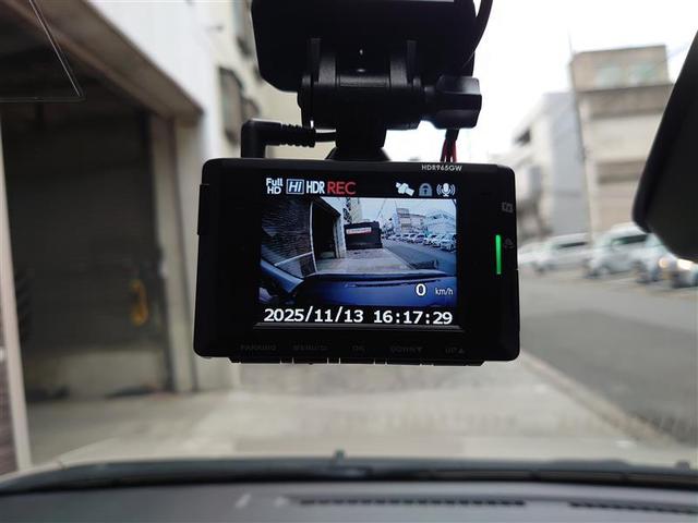 パッソ X Lパッケージ アイドリングストップ機能 サポカーS フルセグTV LEDヘッドライト スマートキー&プッシュスタート 横滑り防止 ナビTV オートエアコン デュアルエアバッグ パワーウィンド ドライブレコーダー(16枚目)