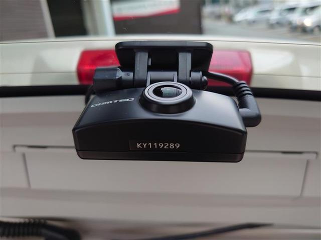 パッソ X Lパッケージ アイドリングストップ機能 サポカーS フルセグTV LEDヘッドライト スマートキー&プッシュスタート 横滑り防止 ナビTV オートエアコン デュアルエアバッグ パワーウィンド ドライブレコーダー(17枚目)