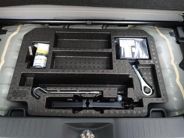 パッソ X Lパッケージ アイドリングストップ機能 サポカーS フルセグTV LEDヘッドライト スマートキー&プッシュスタート 横滑り防止 ナビTV オートエアコン デュアルエアバッグ パワーウィンド ドライブレコーダー(19枚目)