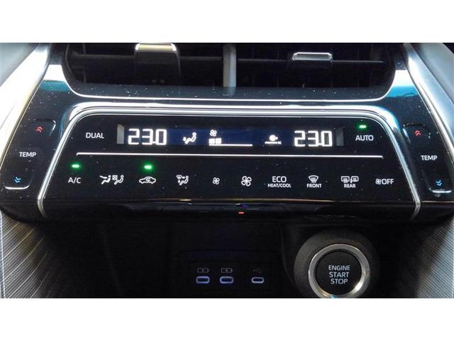 ハリアー Z 盗難防止 運転席パワーシート 地デジ 横滑防止装置 リアビューカメラ ヘッドライトLED アルミホイール Wエアバッグ キーレス ドラレコ付き スマートキ- サイドエアバッグ エアコン ナビ&TV(9枚目)