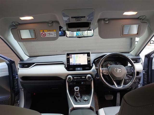 ＲＡＶ４ Ｇ　Ｚパッケージ　インテリジェントクリアランスソナー　ＡＷＤ　ＬＥＤライト　アルミホイル　オートクルーズ　横滑り防止装置　バックガイドモニター　盗難防止装置　デュアルエアバッグ　メモリナビ　キーレス　パワーシート（8枚目）