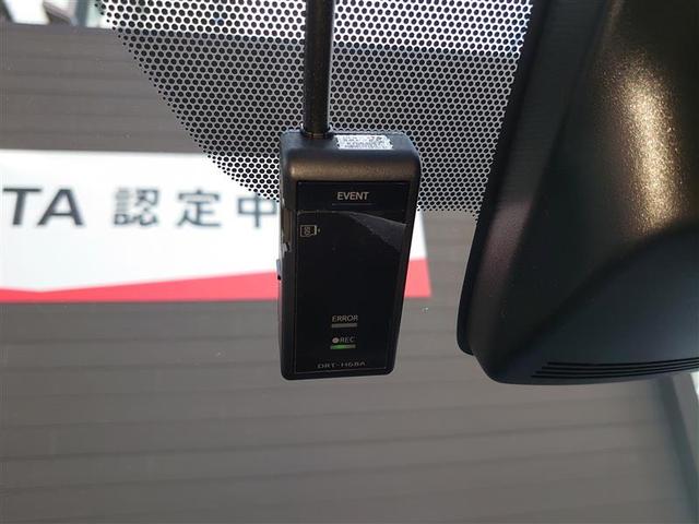 シエンタ ファンベースＧ　バックモニタ－　イモビ　ＤＶＤ再生可　パワステ　ＬＥＤライト　アイスト　地デジＴＶ　デュアルエアバッグ　横滑り防止装置　エアバッグ　ドライブレコーダー　オートエアコン　パワーウィンドウ　ＡＢＳ　ＥＴＣ（19枚目）