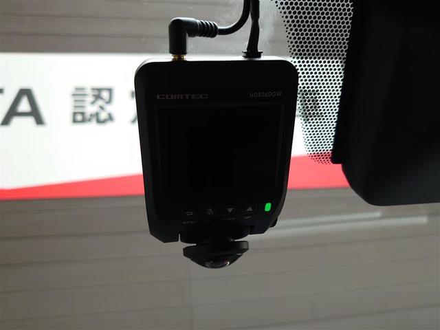 ハイエースバン ロングスーパーＧＬ　ダブルエアコン　助手席エアバッグ　ＬＥＤヘッド　運転席エアバッグ　ドラレコ　イモビライザー　オートエアコン　フルセグテレビ　フルタイム４ＷＤ　メモリナビ　パワーステアリング　スマ－トキー　ＥＴＣ車載器（15枚目）