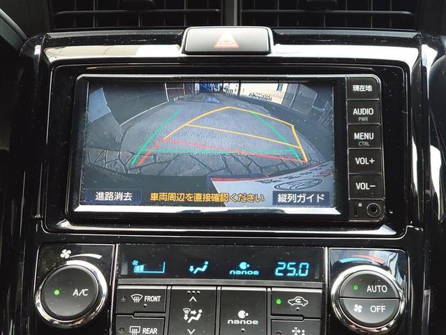 カローラフィールダー ハイブリッドG ダブルバイビー PCS インテリキー 横滑防止 アイドルストップ ミュージックプレイヤー接続可 クルーズコントロール LEDヘッドライト オートエアコン ワンオーナー ETC アルミホイール キーフリーシステム(4枚目)