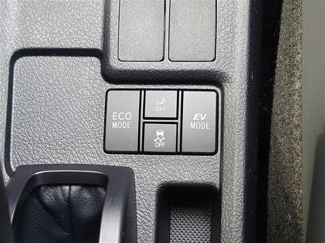 カローラフィールダー ハイブリッドG ダブルバイビー PCS インテリキー 横滑防止 アイドルストップ ミュージックプレイヤー接続可 クルーズコントロール LEDヘッドライト オートエアコン ワンオーナー ETC アルミホイール キーフリーシステム(10枚目)