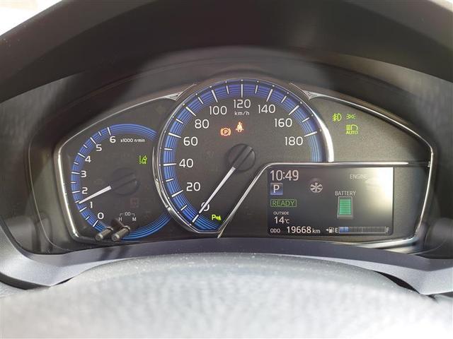 カローラフィールダー ハイブリッドG ダブルバイビー PCS インテリキー 横滑防止 アイドルストップ ミュージックプレイヤー接続可 クルーズコントロール LEDヘッドライト オートエアコン ワンオーナー ETC アルミホイール キーフリーシステム(11枚目)