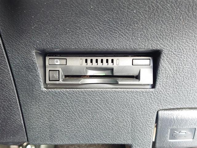 カローラフィールダー ハイブリッドG ダブルバイビー PCS インテリキー 横滑防止 アイドルストップ ミュージックプレイヤー接続可 クルーズコントロール LEDヘッドライト オートエアコン ワンオーナー ETC アルミホイール キーフリーシステム(17枚目)