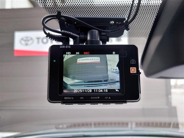 カローラフィールダー ハイブリッドG ダブルバイビー PCS インテリキー 横滑防止 アイドルストップ ミュージックプレイヤー接続可 クルーズコントロール LEDヘッドライト オートエアコン ワンオーナー ETC アルミホイール キーフリーシステム(23枚目)