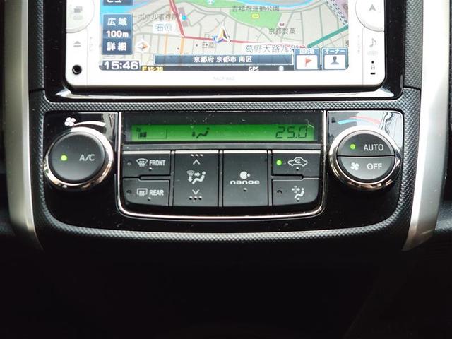 オートエアコン付きなので設定すれば自動的に過ごし易い温度に調整してくれますよ♪