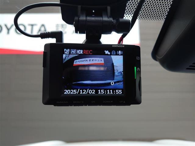 ヤリスクロス ハイブリッドZ ドライブレコーダ インテリジェントキー アルミホイル LEDライト 1オ-ナ- リアカメラ クルーズコントロール 横滑り防止システム 電動シ-ト パワステ オートエアコン キーフリー イモビライザ(22枚目)