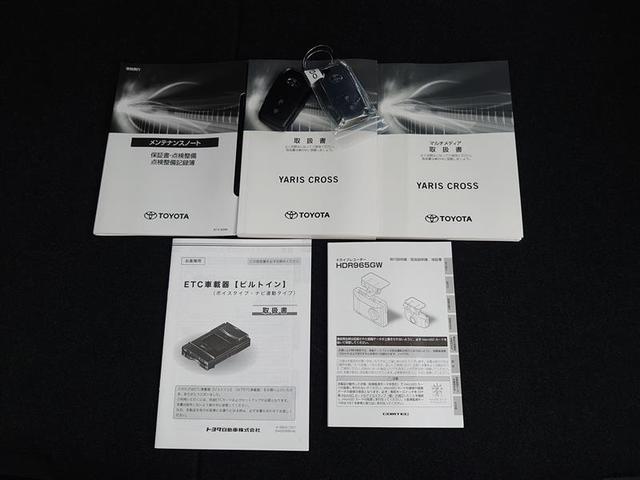 ヤリスクロス ハイブリッドZ ドライブレコーダ インテリジェントキー アルミホイル LEDライト 1オ-ナ- リアカメラ クルーズコントロール 横滑り防止システム 電動シ-ト パワステ オートエアコン キーフリー イモビライザ(24枚目)