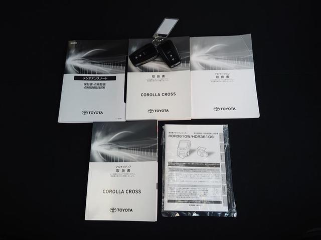 カローラクロス ハイブリッド　Ｚ　ＡＣ１００Ｖ電源　衝突軽減Ｂ　スマキ－　ワンオーナ　半レザー　Ｂモニター　アクティブクルーズコントロール　メモリナビ　アイドリングストップ　イモビ　ＬＥＤ　ＡＣ　運転席Ｐシート　メディアプレイヤー接続（23枚目）