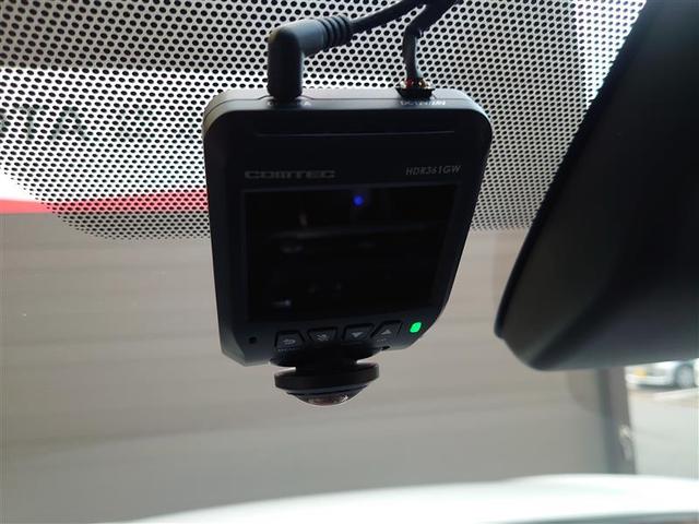 カローラクロス ハイブリッド　Ｚ　ＡＣ１００Ｖ電源　衝突軽減Ｂ　スマキ－　ワンオーナ　半レザー　Ｂモニター　アクティブクルーズコントロール　メモリナビ　アイドリングストップ　イモビ　ＬＥＤ　ＡＣ　運転席Ｐシート　メディアプレイヤー接続（26枚目）