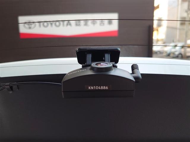 カローラクロス ハイブリッド　Ｚ　ＡＣ１００Ｖ電源　衝突軽減Ｂ　スマキ－　ワンオーナ　半レザー　Ｂモニター　アクティブクルーズコントロール　メモリナビ　アイドリングストップ　イモビ　ＬＥＤ　ＡＣ　運転席Ｐシート　メディアプレイヤー接続（27枚目）