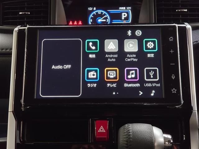 ルーミー カスタムG アイドリング 両側電動SD LEDヘット バックビューモニター 衝突回避ブレーキ TV フルフラット 地デジ スマートキー クルーズコントロール ETC ドライブレコーダー 1オーナー オートエアコン(3枚目)