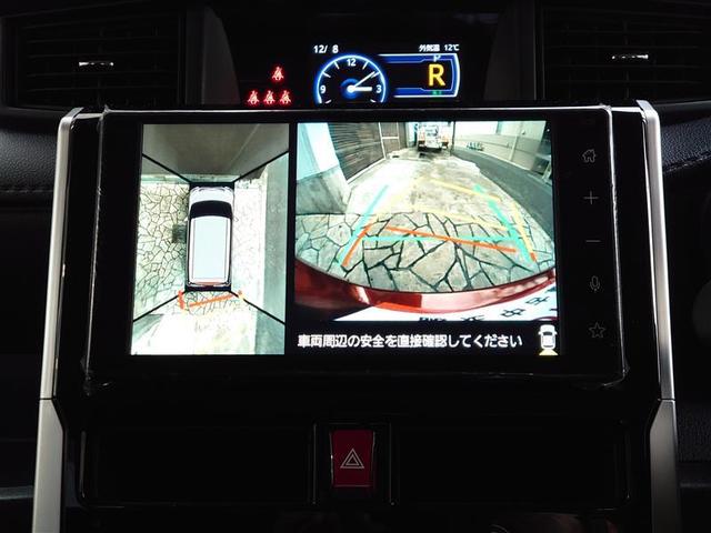 ルーミー カスタムG アイドリング 両側電動SD LEDヘット バックビューモニター 衝突回避ブレーキ TV フルフラット 地デジ スマートキー クルーズコントロール ETC ドライブレコーダー 1オーナー オートエアコン(4枚目)