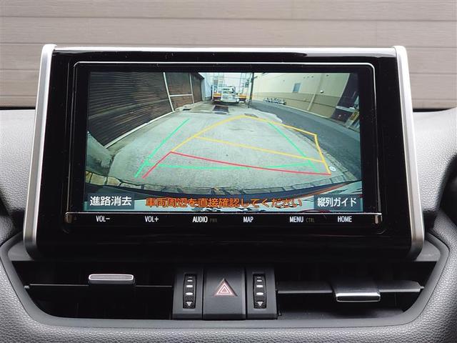 RAV4 ハイブリッドG 衝突被害軽減装置 ドライブレコーダ AC100V電源 ワンオーナ- バックモニター 地デジTV LEDヘッドライト スマキー 電動シ-ト AWD TVナビ パワステ 横滑り防止装置 クルコン AAC(4枚目)