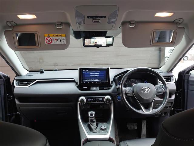 RAV4 ハイブリッドG 衝突被害軽減装置 ドライブレコーダ AC100V電源 ワンオーナ- バックモニター 地デジTV LEDヘッドライト スマキー 電動シ-ト AWD TVナビ パワステ 横滑り防止装置 クルコン AAC(8枚目)