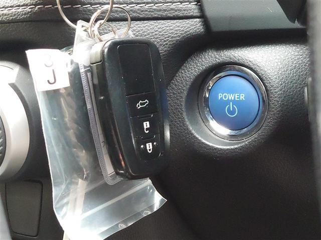 RAV4 ハイブリッドG 衝突被害軽減装置 ドライブレコーダ AC100V電源 ワンオーナ- バックモニター 地デジTV LEDヘッドライト スマキー 電動シ-ト AWD TVナビ パワステ 横滑り防止装置 クルコン AAC(17枚目)