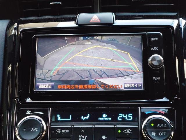 カローラフィールダー ハイブリッドG ダブルバイビー PCS インテリキー 横滑防止 アイドルストップ ミュージックプレイヤー接続可 フルセグTV クルーズコントロール LEDヘッドライト オートエアコン ワンオーナー ETC DVD再生 アルミホイール(4枚目)