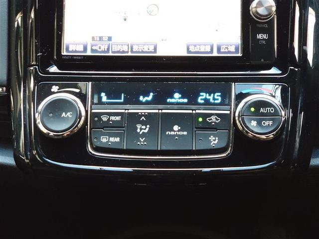 カローラフィールダー ハイブリッドG ダブルバイビー PCS インテリキー 横滑防止 アイドルストップ ミュージックプレイヤー接続可 フルセグTV クルーズコントロール LEDヘッドライト オートエアコン ワンオーナー ETC DVD再生 アルミホイール(10枚目)