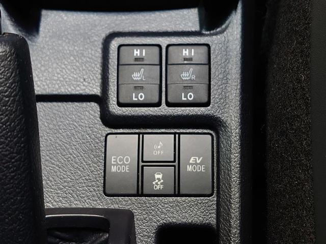 カローラフィールダー ハイブリッドG ダブルバイビー PCS インテリキー 横滑防止 アイドルストップ ミュージックプレイヤー接続可 フルセグTV クルーズコントロール LEDヘッドライト オートエアコン ワンオーナー ETC DVD再生 アルミホイール(11枚目)