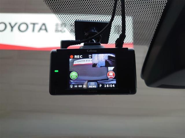 カローラフィールダー ハイブリッドG ダブルバイビー PCS インテリキー 横滑防止 アイドルストップ ミュージックプレイヤー接続可 フルセグTV クルーズコントロール LEDヘッドライト オートエアコン ワンオーナー ETC DVD再生 アルミホイール(15枚目)