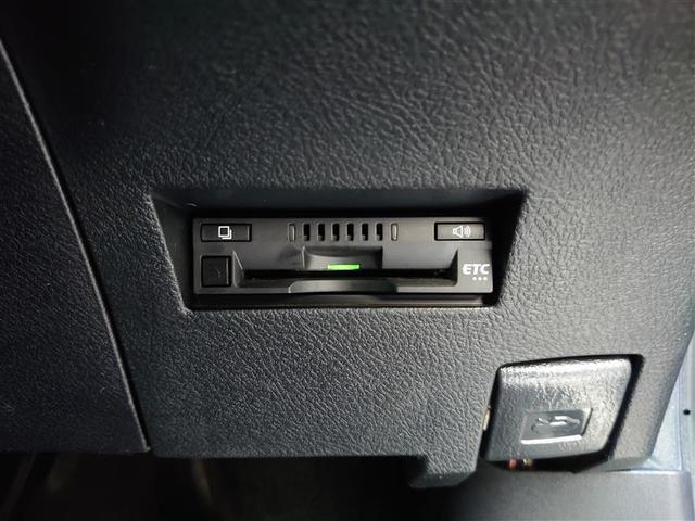 カローラフィールダー ハイブリッドG ダブルバイビー PCS インテリキー 横滑防止 アイドルストップ ミュージックプレイヤー接続可 フルセグTV クルーズコントロール LEDヘッドライト オートエアコン ワンオーナー ETC DVD再生 アルミホイール(20枚目)