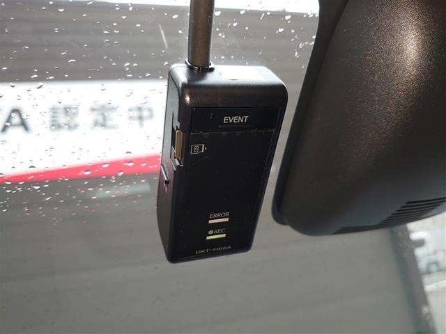 パッソ モーダ　Ｓ　地デジ　Ｂモニ　ｉ－ｓｔｏｐ　スマートキー＆プッシュスタート　キーフリーシステム　横滑防止装置　ＬＥＤライト　ドラレコ　ナビＴＶ　１オーナー　ＷエアＢ　パワーウィンドウ　オートエアコン　ＥＴＣ　ＡＢＳ（10枚目）