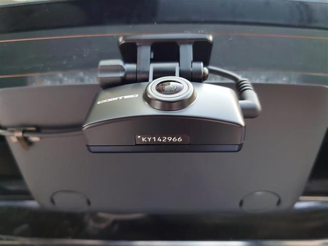 ヤリス ハイブリッドＺ　ＰＣＳ　ＡＷ　Ｂカメラ　アイドリングストップ車　ドラレコ付　ＬＥＤランプ　スマキー　ＥＴＣ付き　メディアプレイヤー接続　ＶＳＣ　パワステ　１オナ車　クルコン　カーテンエアバック　キーフリー　ＡＢＳ（22枚目）