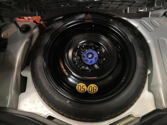 アクア Ｚ　寒冷地仕様　ＬＥＤヘッドライト　スマートキー　１００Ｖ電源　イモビライザー　アルミホイール　ドライブレコーダー　オートクルーズコントロール　エアコン　ＥＳＣ　ナビ　カーテンエアバッグ　ＥＴＣ　キーレス（18枚目）